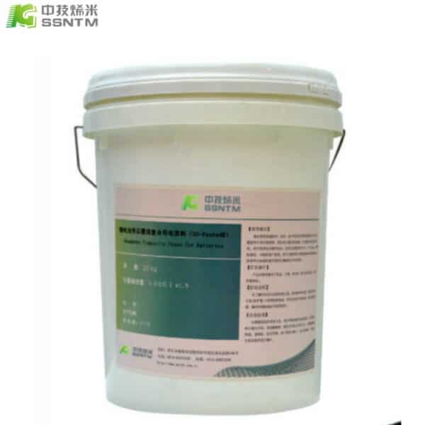 Conductive slurry