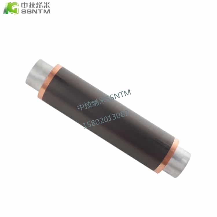 carbon coating copper/Cu foil