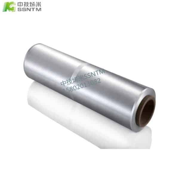 CAW1 Graphite Coated Aluminum Foil